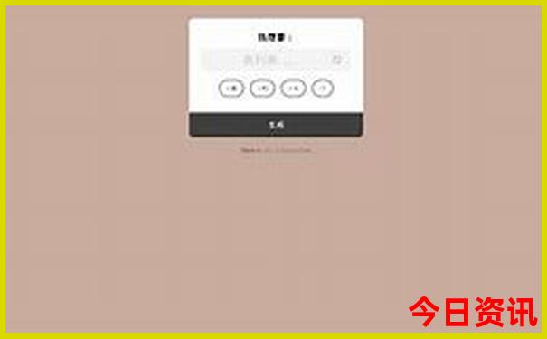 黑龙江最值得去的景点